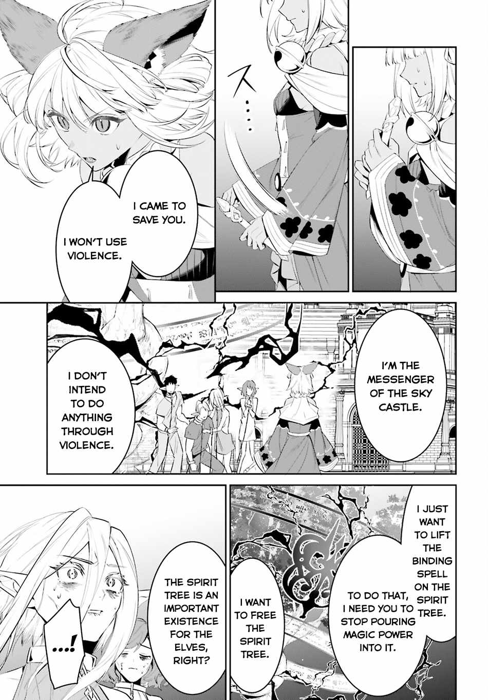 Tenkuu no Shiro o Moratta no de Isekai de Tanoshiku Asobitai Chapter 48 16